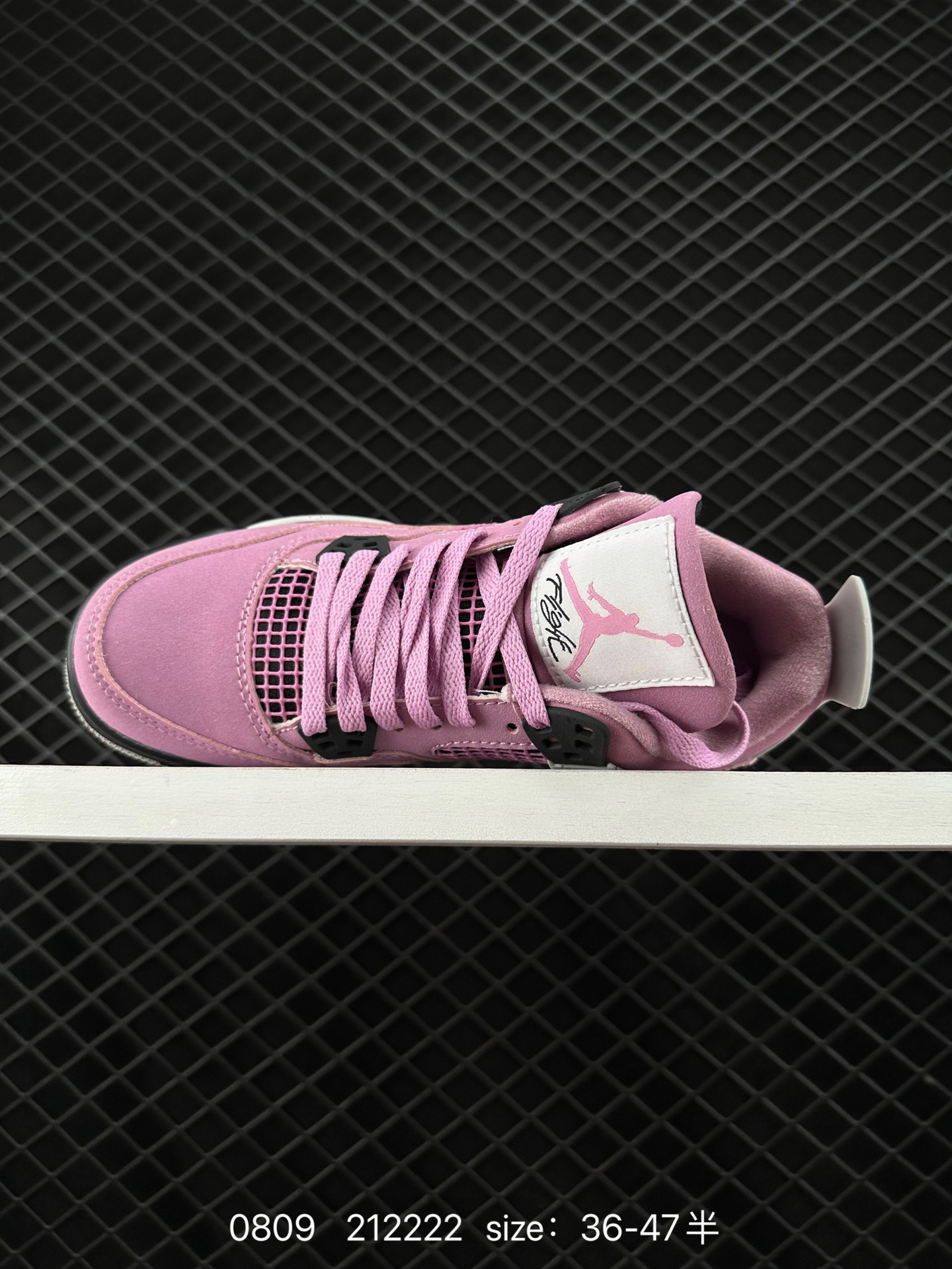 Nike Wmns Air Jordan 4 Retro